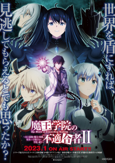 Maou gakuin futekigousha 2: confirman a nuevo seiyuu protagonista para  segunda temporada del anime, The Misfit of Demon King Academy, Manga, México, Japón, Animes